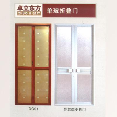 ky开元·(中国)集团官网