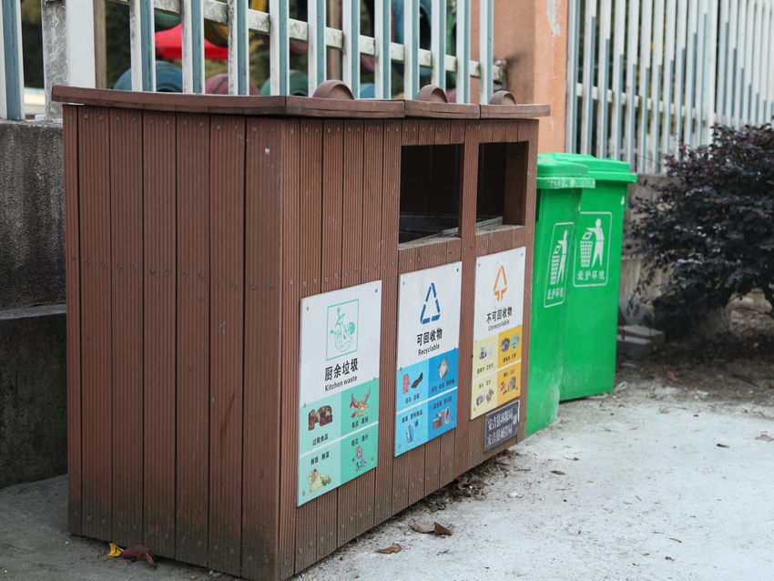 ky开元·(中国)集团官网