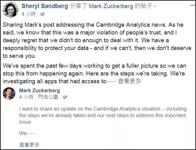 KY开元·(中国)集团