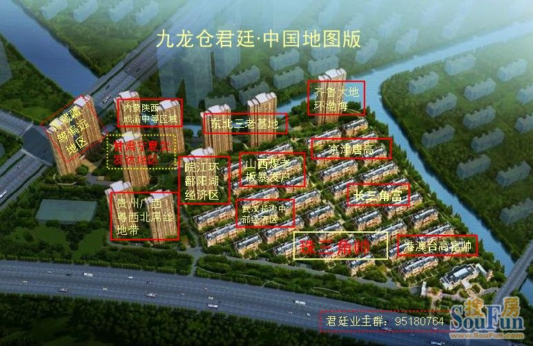 KY开元·(中国)集团