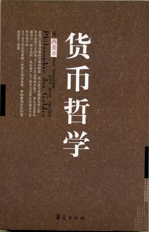 KY开元集团官网