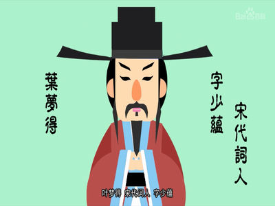 ky开元集团官网入口