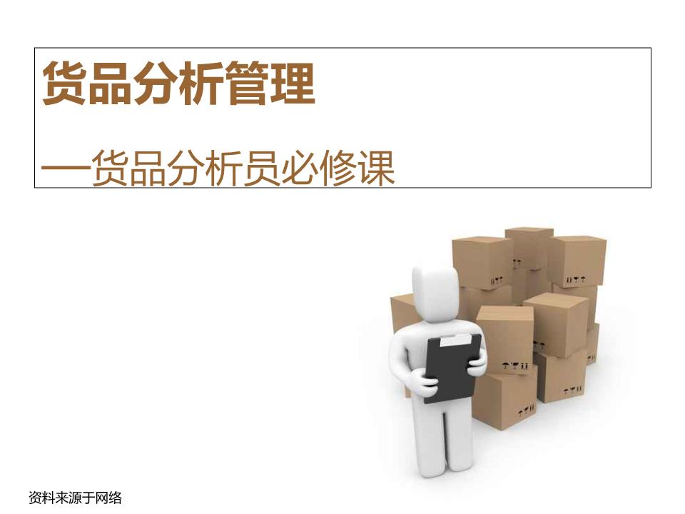 KY开元集团官网