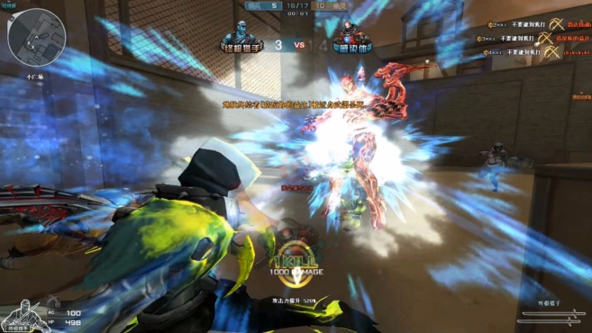 ky开元集团官网入口