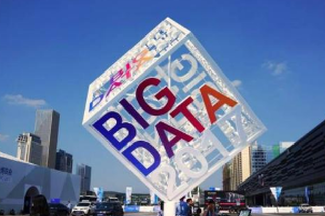 KY开元集团官网