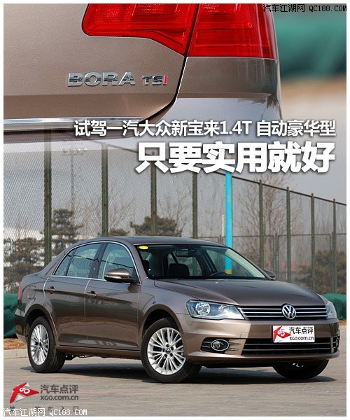 ky开元集团官网入口