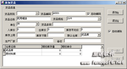ky开元集团官网入口