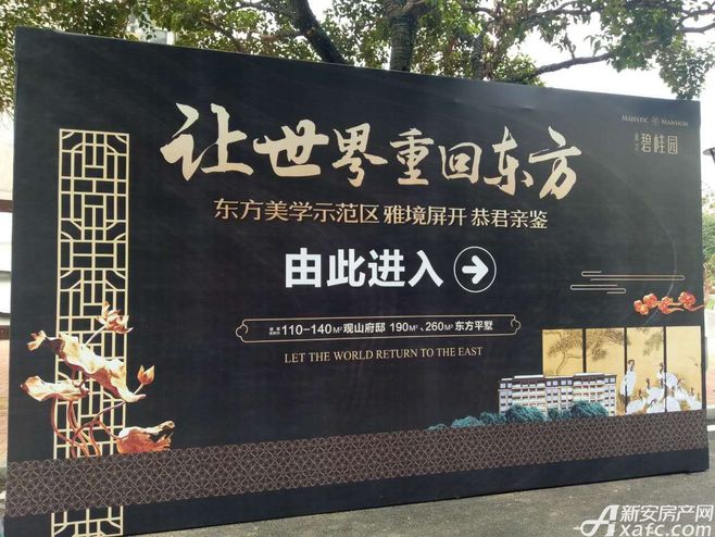KY开元集团官网