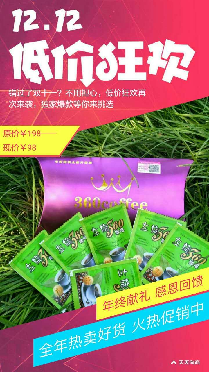 ky开元·(中国)集团官网