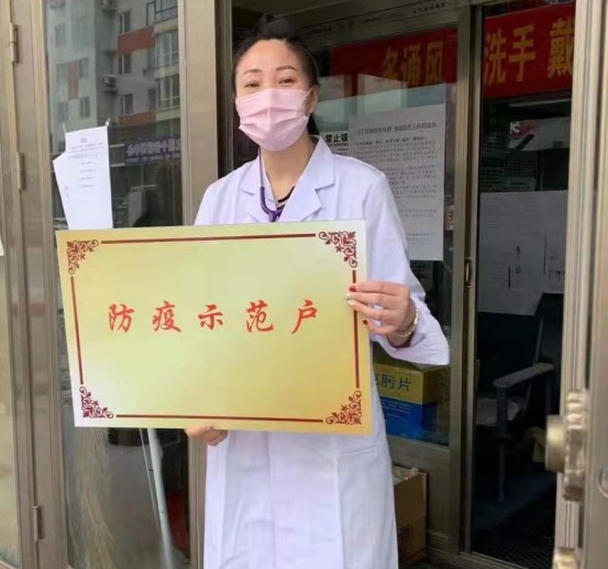 KY开元·(中国)集团