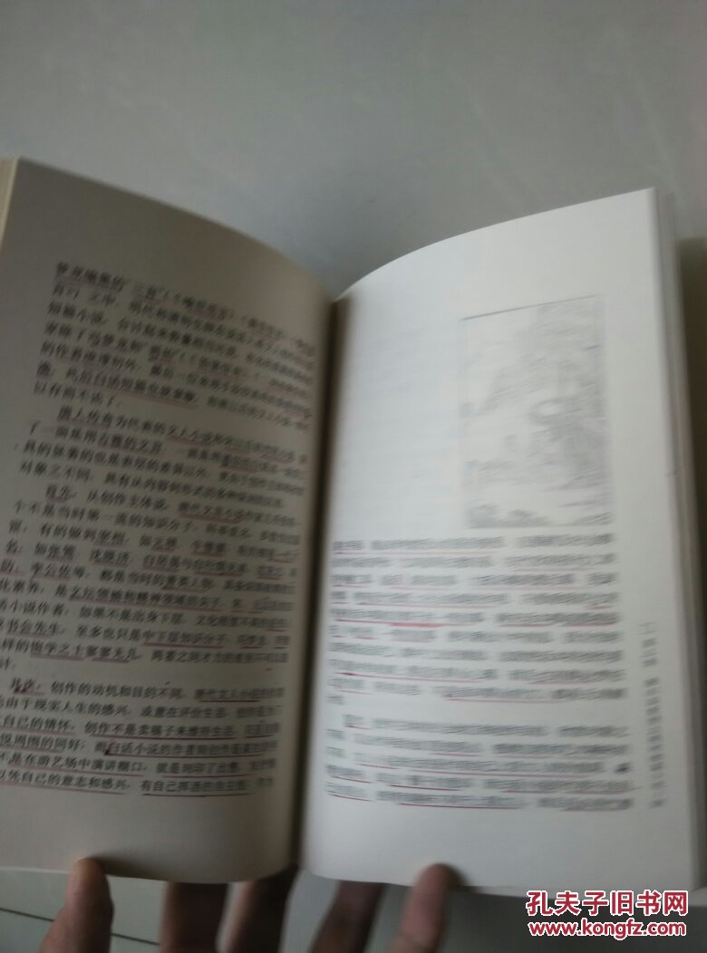 KY开元集团官网
