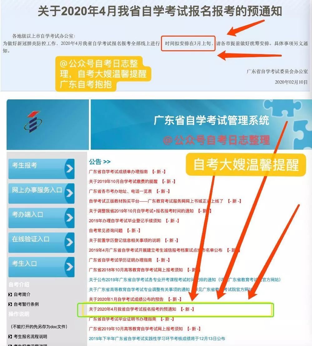KY开元·(中国)集团