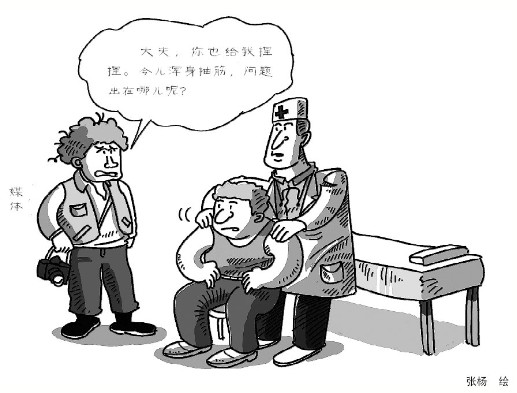 KY开元·(中国)集团