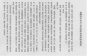 ky开元·(中国)集团官网