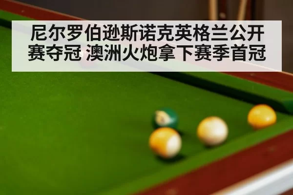 snooker table balls